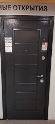 Скидка на выставочный образец, 1
