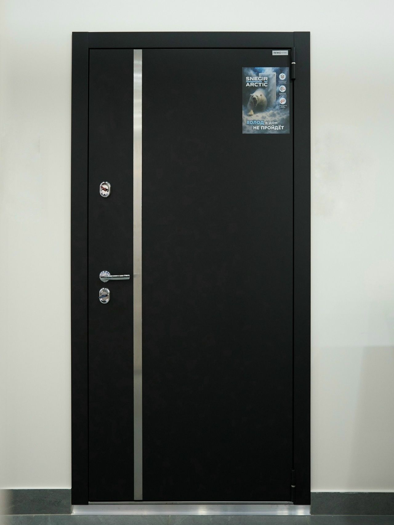  Снегирь Арктик от Torex, 1
